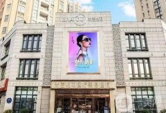 西安米蘭柏羽醫(yī)療美容醫(yī)院_醫(yī)生名單