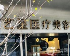 杭州打玻尿酸信息介紹？介紹醫(yī)院都來看看！專業(yè)評比更具說服力！