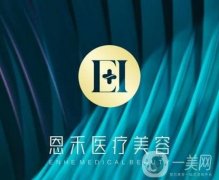 唐山隆鼻整形醫(yī)院信息介紹？介紹靠前的機(jī)構(gòu)名單！TOP5盡收眼底！