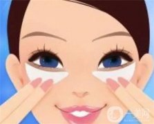 溶脂去眼袋的恢復期是多久？