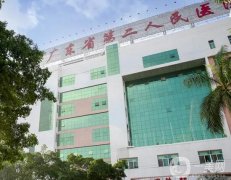 廣州哪個醫(yī)院做雙眼皮比較好？人氣醫(yī)美介紹！省二院、珠江名列前茅