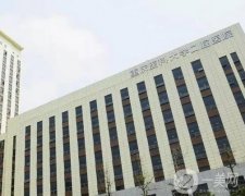 重慶地包天手術(shù)的醫(yī)院信息介紹？口腔傾力推薦！top齊聚