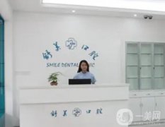 北京矯正牙齒醫(yī)院介紹？口腔敲定！十里挑一怎么都不虧