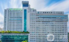 廣西醫(yī)科大學(xué)第一附屬醫(yī)院整形科_醫(yī)生