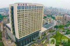 佛山禪醫(yī)中心醫(yī)院整形科