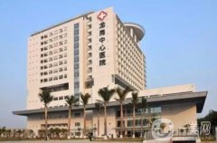 龍崗中心醫(yī)院整形美容外科