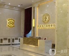 新疆哪家醫(yī)院做吸脂好？技術(shù)強(qiáng)更新！公立VS私立實(shí)力解讀