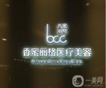 深圳整形醫(yī)院介紹位突破！全城人氣品牌上線！擅長(zhǎng)多樣！