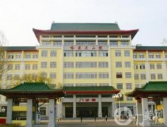 哈爾濱醫(yī)科大學(xué)附屬第二醫(yī)院整形外科