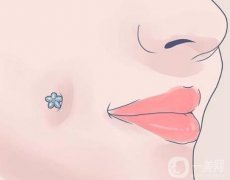 酒窩形成的原因和人造酒窩的方法