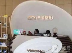 天津自體脂肪隆胸手術醫(yī)院介紹？介紹名單備好！正規(guī)機構要抓牢！