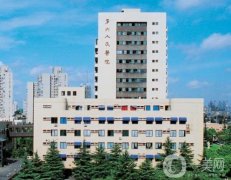 上海市第六人民醫(yī)院整形科_醫(yī)生介紹