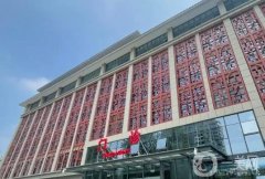 北京中西醫(yī)結(jié)合醫(yī)院整形科