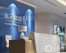 武漢植發(fā)信息介紹？技術(shù)、口碑等介紹！大品牌上線誰(shuí)與爭(zhēng)鋒？
