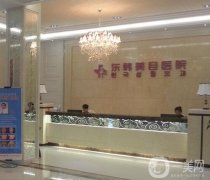 寧德整形醫(yī)院有哪些？熱門(mén)的有名氣的都在這！Top6出類拔萃