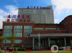 廈門(mén)公立整形醫(yī)院有哪些？強(qiáng)經(jīng)驗(yàn)頗豐！公辦醫(yī)美更顯專(zhuān)業(yè)
