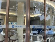 上海大麥微針植發(fā)醫(yī)院_醫(yī)生介紹