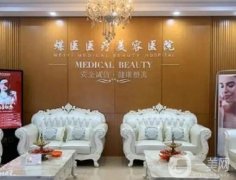 北京拉皮手術(shù)醫(yī)院？這力薦！除皺抗衰技術(shù)一絕