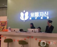 廣州哪個(gè)整形醫(yī)院靠譜？強(qiáng)名氣旺盛！技術(shù)好但難預(yù)約