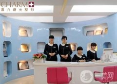 嘉興整形醫(yī)院介紹？TOP6更具和選擇性！全城呼聲高~