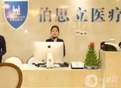 國內唇腭裂修復醫(yī)院？介紹前八有上海、廣州、沈陽等地！
