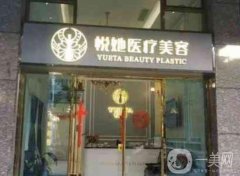 深圳除皺醫(yī)院！玻尿酸、熱瑪吉、拉皮手術(shù)等多種選擇！