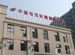 北京植發(fā)醫(yī)院介紹是怎么樣？中德毛發(fā)、碧蓮盛、大麥微針等！