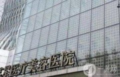 北京脂肪隆胸醫(yī)院介紹都是專業(yè)的！優(yōu)勢、口碑、經(jīng)驗等很到位！