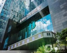 廣州紫馨醫(yī)療美容醫(yī)院_曹仁昌醫(yī)生