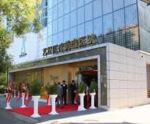 北京做鼻子手術(shù)哪里比較好？強技術(shù)出眾！藝星VS柏麗二選一不虧