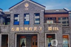 杭州做隆鼻哪家整容醫(yī)院好？醫(yī)美強PK！實力競技賽開啟