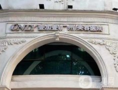 廣州隆胸好的整形醫(yī)院介紹一覽！實(shí)力機(jī)構(gòu)一個(gè)比一個(gè)厲害！