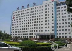 空軍軍醫(yī)大學(xué)唐都醫(yī)院整形外科