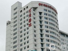武漢知名度較高的整形醫(yī)院有哪些？都在這了！同濟(jì)蟬聯(lián)榜首