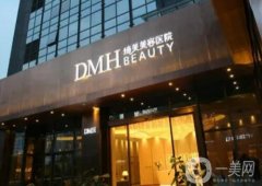 東莞締美美容醫(yī)院_醫(yī)生介紹