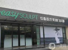 成都醫(yī)美整形醫(yī)院介紹：涉及口腔、吸脂、隆鼻等多樣化項目！