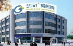 武漢割雙眼皮好的醫(yī)院介紹！推薦TOP8包含了公立私立！PK局！