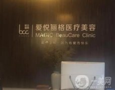 北京脂肪填充好的醫(yī)院介紹年度更新！上榜名單挨個(gè)揭曉優(yōu)勢(shì)！
