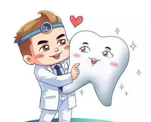 裝個烤瓷牙多少錢 種類 過程 怎么裝？