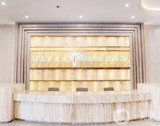 拉皮手術成都醫(yī)院信息？好評榜介紹整合介紹！潤美玉之光奪魁