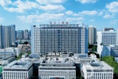 西安交通大學(xué)第一附屬醫(yī)院整形科_王瑞醫(yī)生