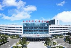 天津醫(yī)科大學(xué)總醫(yī)院整形科_雙眼皮醫(yī)生