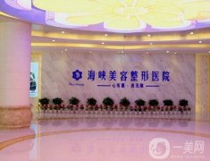 廣州哪里整形好【這這些醫(yī)院重點(diǎn)介紹】