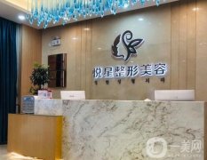 南寧植眉整形醫(yī)院信息介紹【口碑好的這些醫(yī)美力薦】