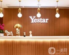 深圳藝星醫(yī)療美容醫(yī)院_醫(yī)生介紹