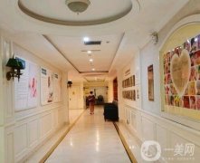 合肥白領安琪兒醫(yī)療美容