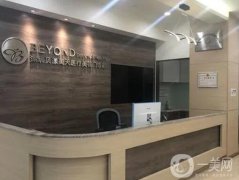 深圳貝漾美天醫(yī)療美容門診部