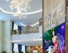 鄭州唇腭唇修復(fù)醫(yī)院信息介紹【公布這些直接查詢】