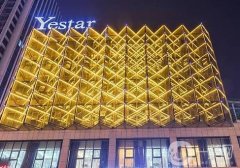 合肥市藝星醫(yī)療美容醫(yī)院_醫(yī)生團隊