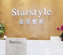 宜昌做鼻子的醫(yī)院信息介紹【這這些醫(yī)美優(yōu)勢(shì)盡顯】